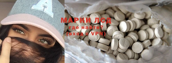 скорость mdpv Аркадак