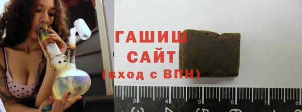 МДПВ Дрезна