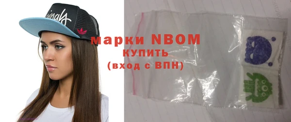 скорость mdpv Аркадак