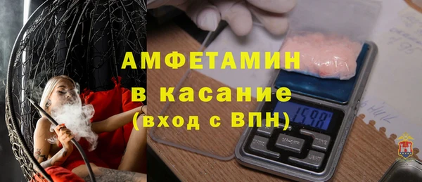 таблы Дубовка