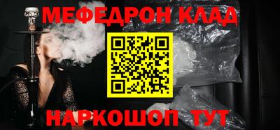 jwh Камышлов