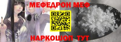 твердый Канаш