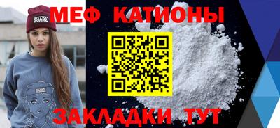 кокаин VHQ Кандалакша