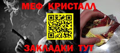 твердый Канаш