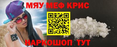 кокаин VHQ Кандалакша
