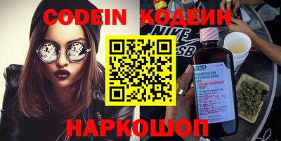 кокаин VHQ Кандалакша