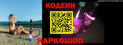 твердый Канаш