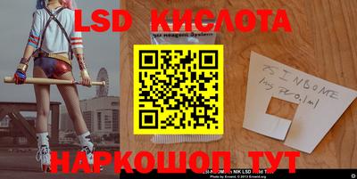 jwh Камышлов