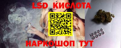 твердый Канаш