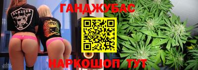 кокаин VHQ Кандалакша