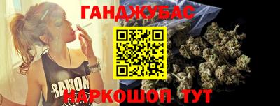 кокаин VHQ Кандалакша