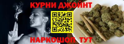 jwh Камышлов