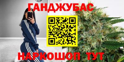 твердый Канаш