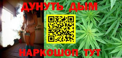 твердый Канаш