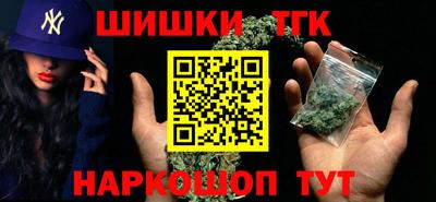 кокаин VHQ Кандалакша
