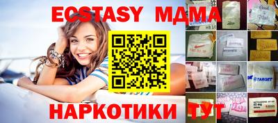 jwh Камышлов