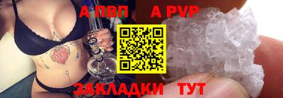 твердый Канаш