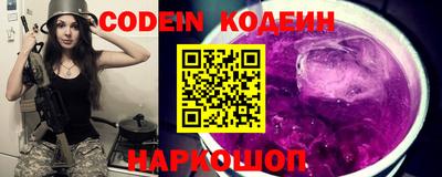 твердый Канаш