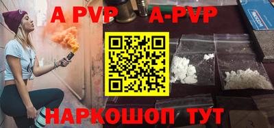 кокаин VHQ Кандалакша