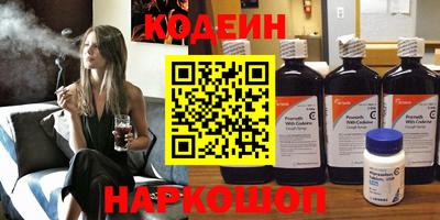 твердый Канаш