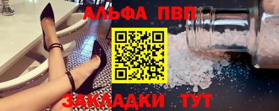 кокаин VHQ Кандалакша