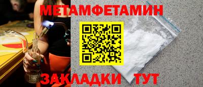 твердый Канаш