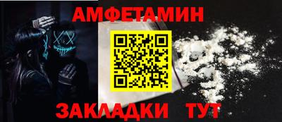 твердый Канаш