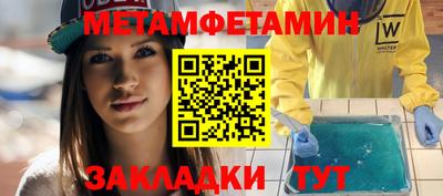 кокаин VHQ Кандалакша
