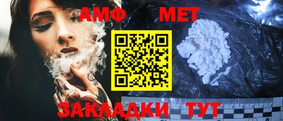 кокаин VHQ Кандалакша