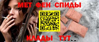 jwh Камышлов