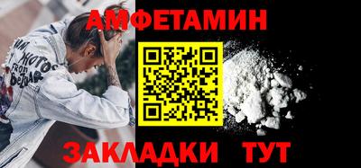 твердый Канаш