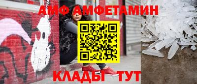 jwh Камышлов