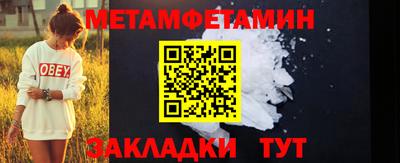 твердый Канаш