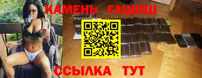 кокаин VHQ Кандалакша