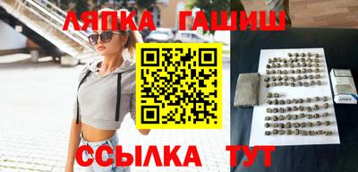 jwh Камышлов