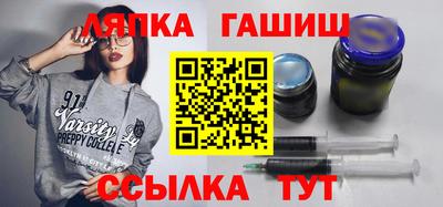 твердый Канаш