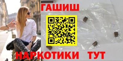 кокаин VHQ Кандалакша