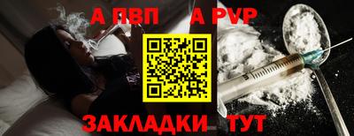 jwh Камышлов