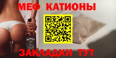 jwh Камышлов
