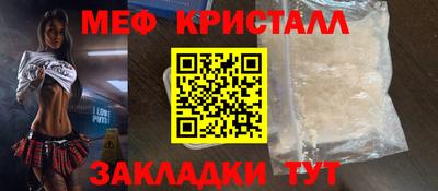 jwh Камышлов