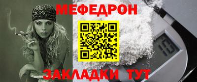 кокаин VHQ Кандалакша