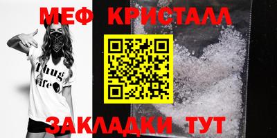кокаин VHQ Кандалакша