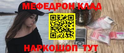 кокаин VHQ Кандалакша