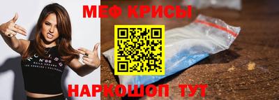 jwh Камышлов